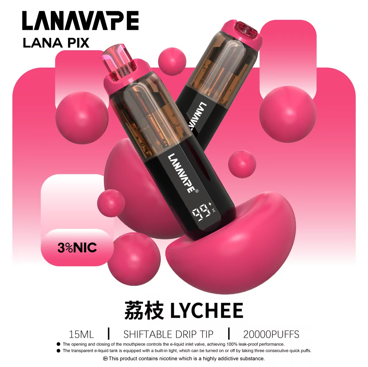 LANA PIX 閃光彈 20000口一次性電子煙｜15ML大煙油容量・油芯分離升級技術