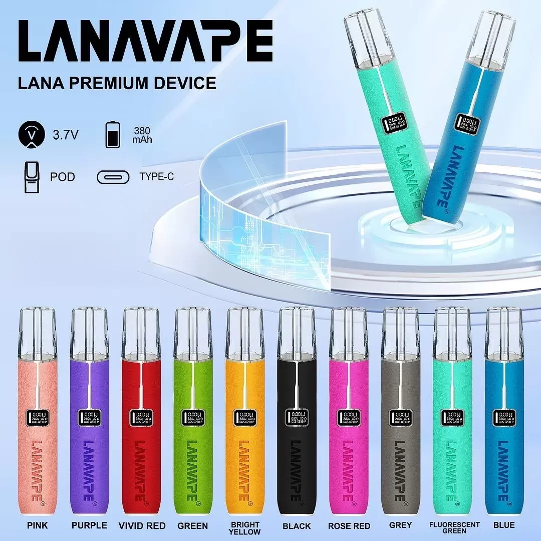LANA真皮電子煙主機