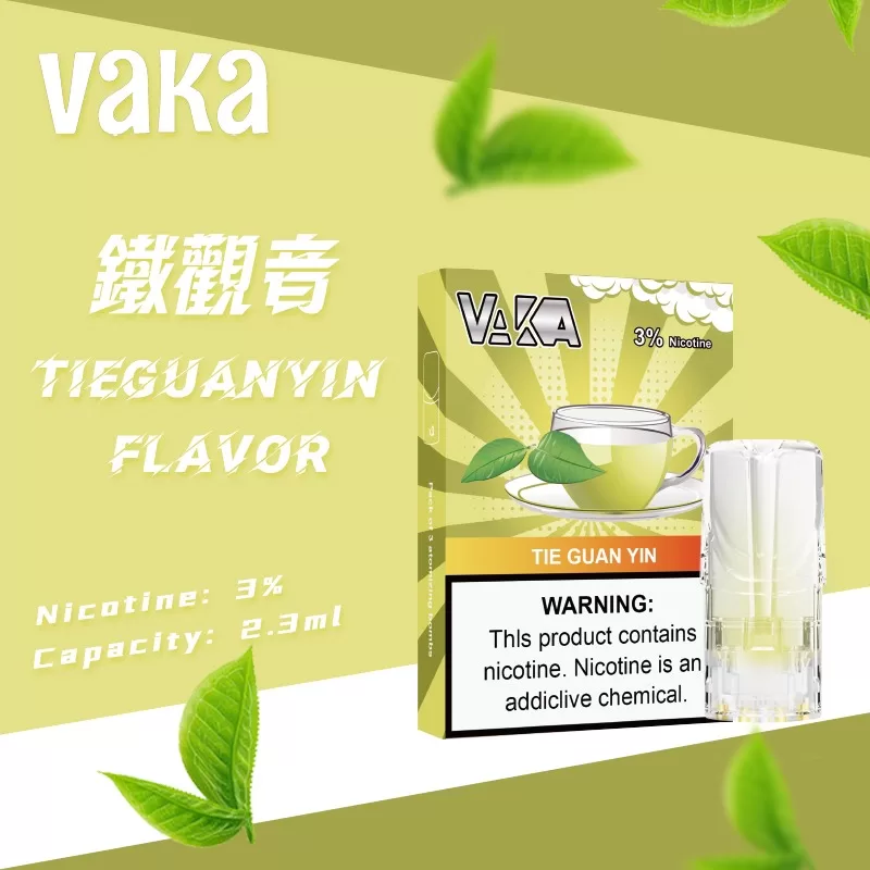 VAKA 煙彈｜兼容 SP2S・RELX 悅刻一代主機｜台灣批發・711到付