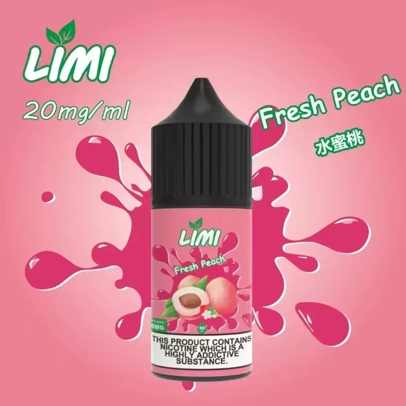 LIMI煙油30ml